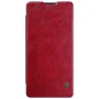Nillkin Qin Series Leather case for Sony Xperia XA Ultra order from official NILLKIN store